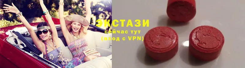 Ecstasy Philipp Plein  Звенигород 