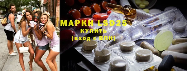 mdma Балабаново